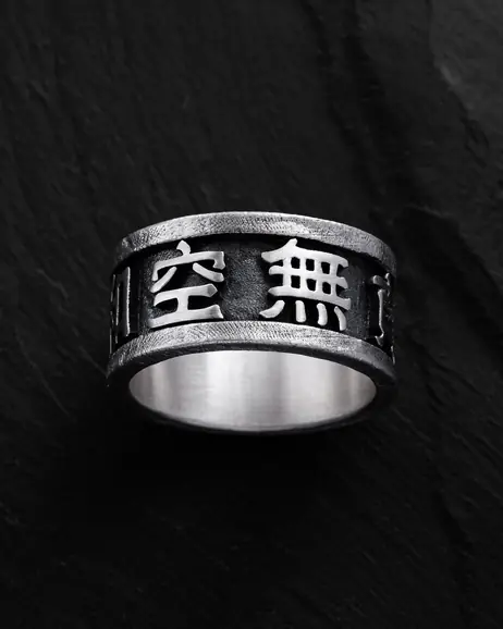 Srebrny pierścień KANJI