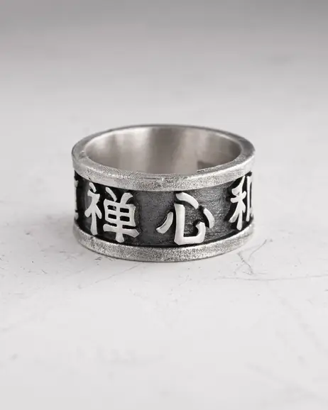 Srebrny pierścień KANJI 6