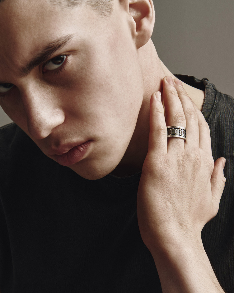 Srebrny pierścień KANJI 3