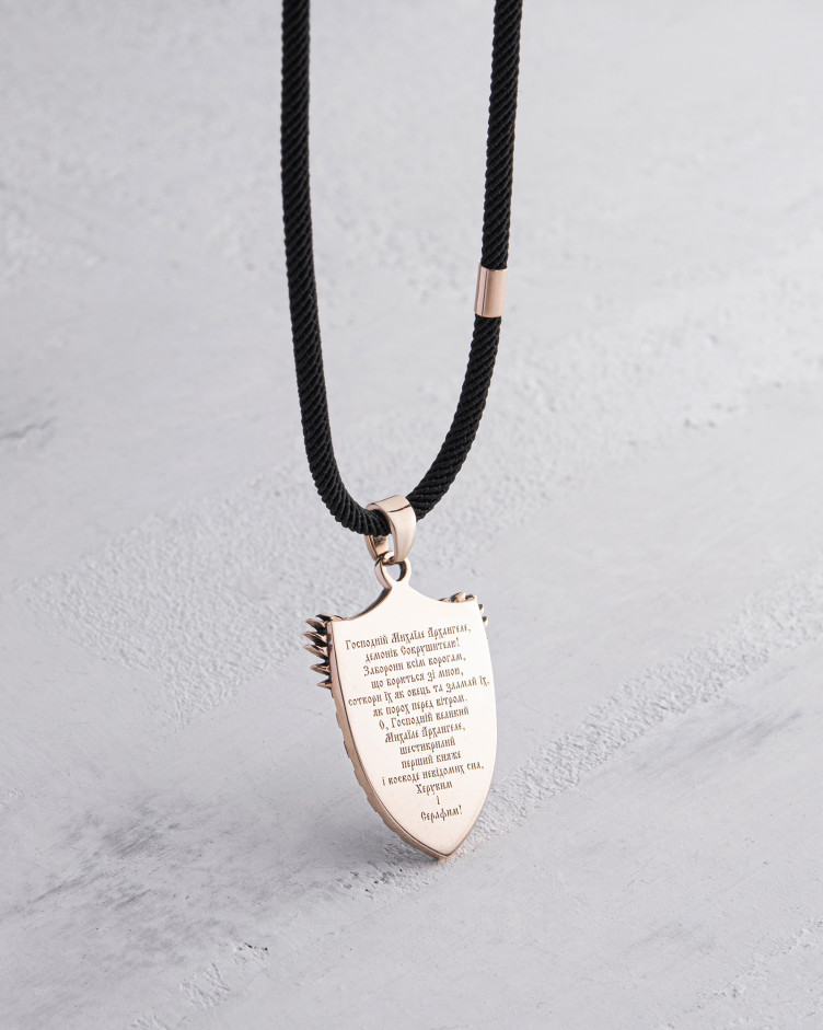 Wisiorek - tarcza ST. MICHAEL ARCHANGEL (czerwone złoto) 4