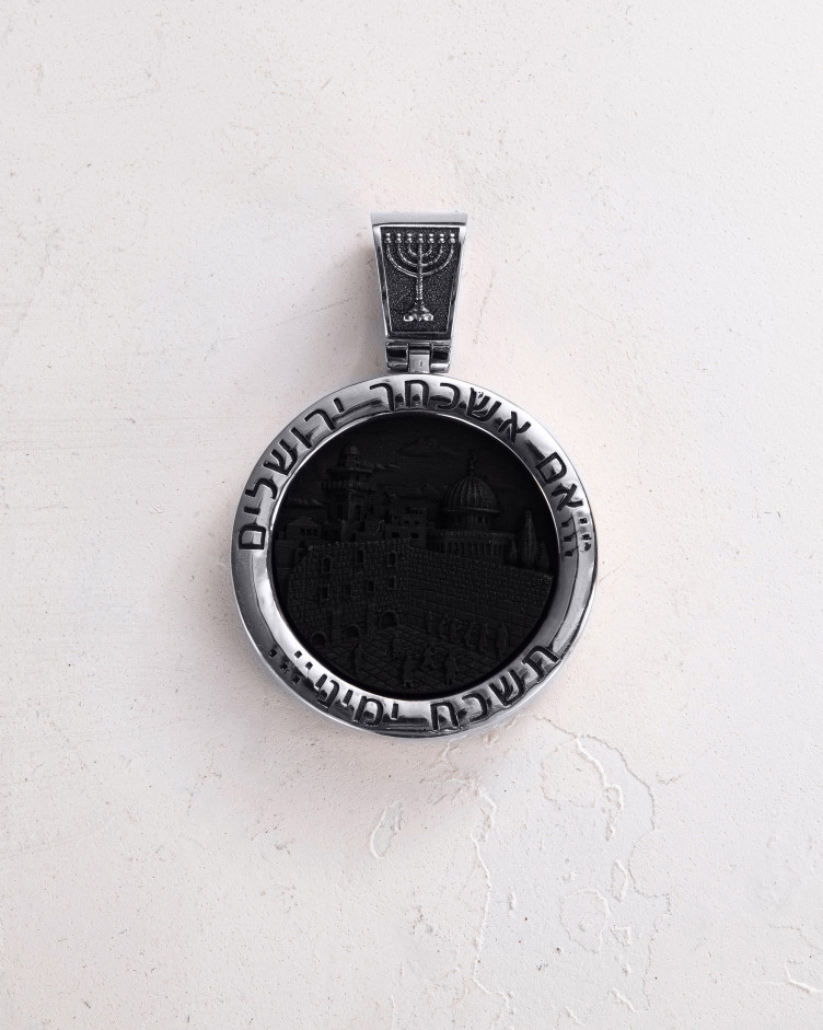 Wisiorek GWIAZDA DAWIDA z hebanem (białe złoto) 9