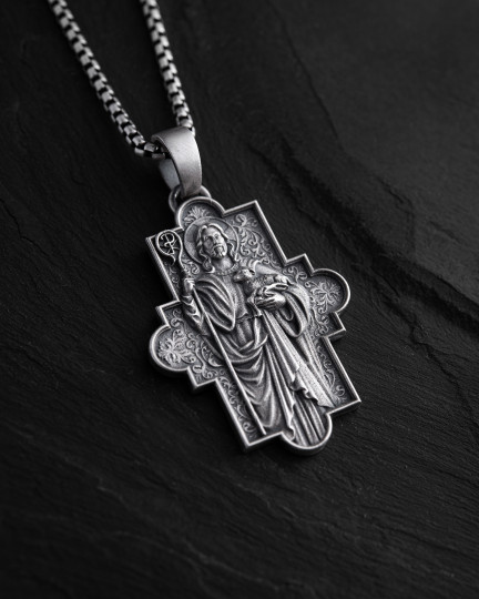 Srebrna zawieszka JESUS and SCEPTER — Jezus — Dobry Pasterz - 3631