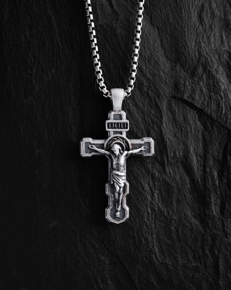 Srebrny krzyż FILIUS UNIGENITUS DEI