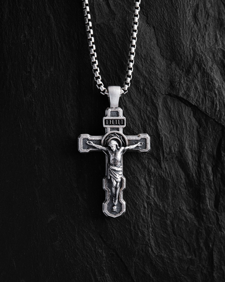 Srebrny krzyż FILIUS UNIGENITUS DEI