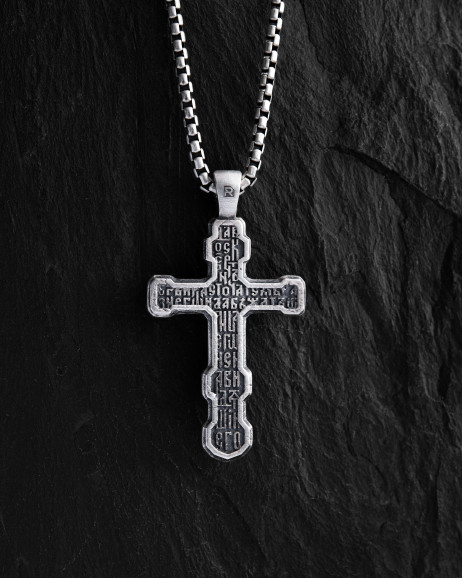 Srebrny krzyż FILIUS UNIGENITUS DEI 2