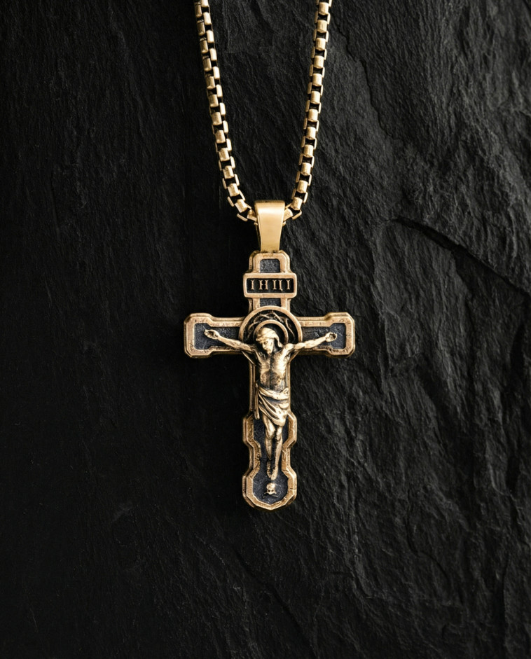Krzyż FILIUS UNIGENITUS DEI (żółte złoto)