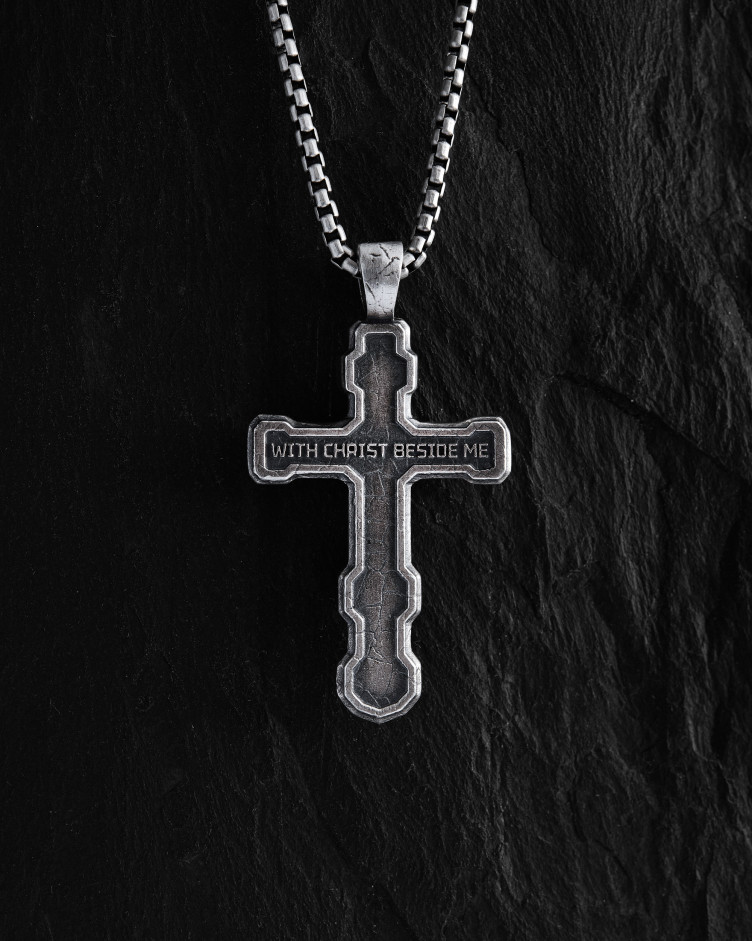 Silver cross FILIUS UNIGENITUS DEI. INRI 3