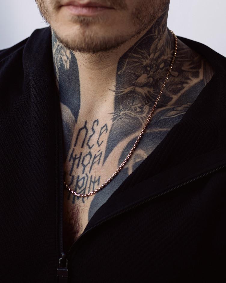Złoty łańcuszek EROS 5