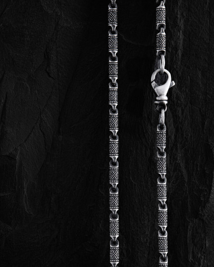 Srebrny łańcuszek CELTIC TEXERE - 3205